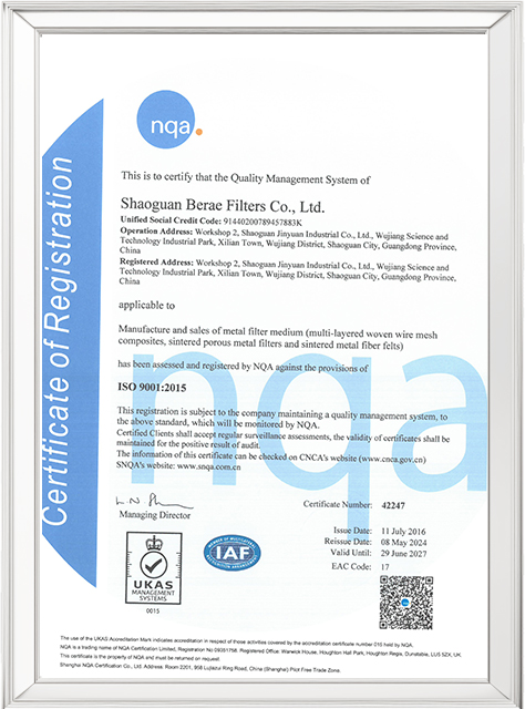 Certification1