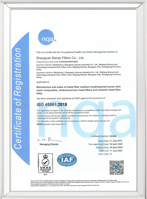 Certification3