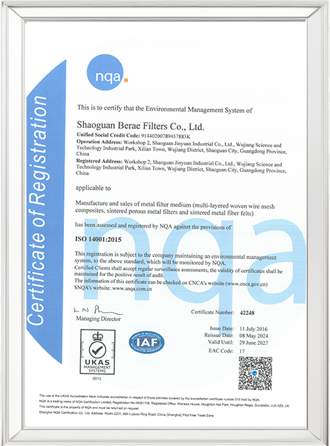 Certification2